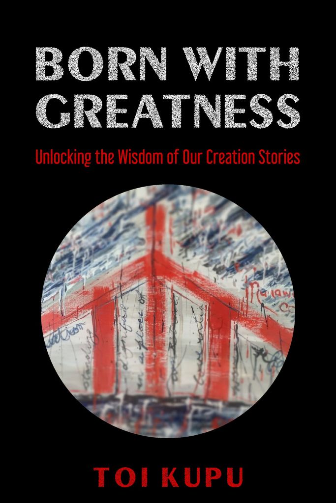 Toi Kupu placeholder logo